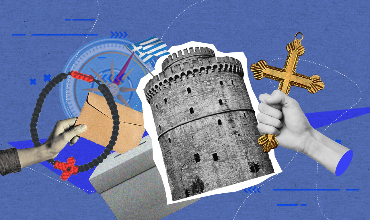 Μία ψήφος ηθών