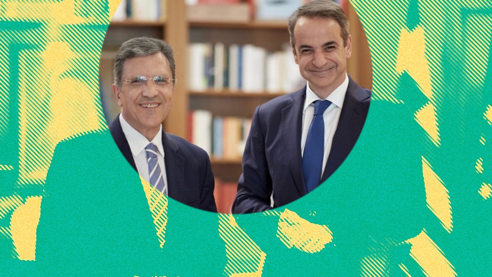 Ιστορίες πολιτικής ελαφρότητας #596