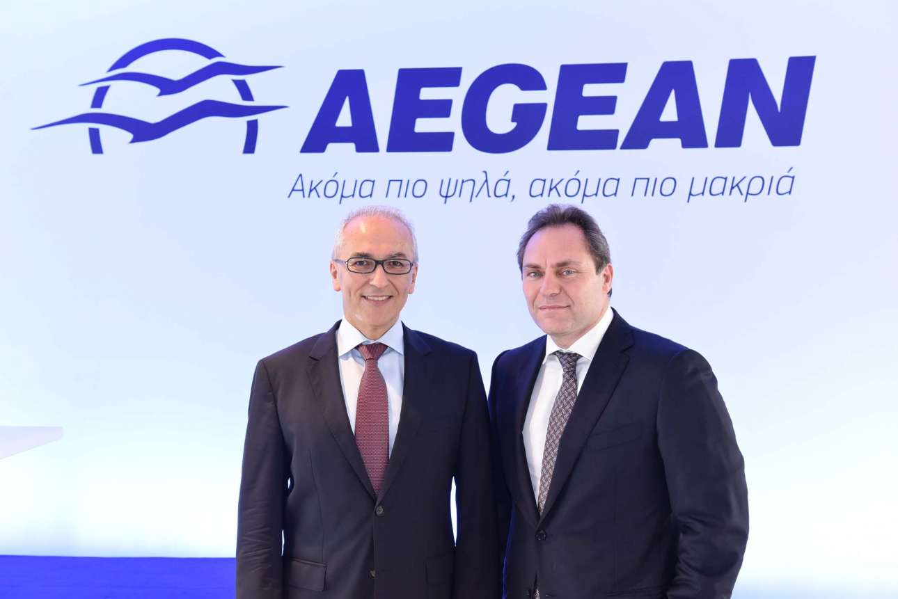 Aegean: Μέρισμα 0,75 ευρώ ανά μετοχή, για πρώτη φορά μετά από τέσσερα χρόνια