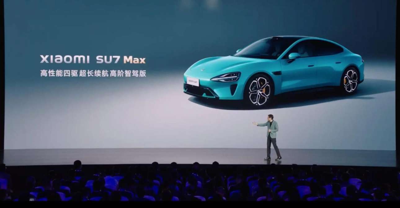 Η Μόντενα και η Ferrari στον στόχο της Xiaomi