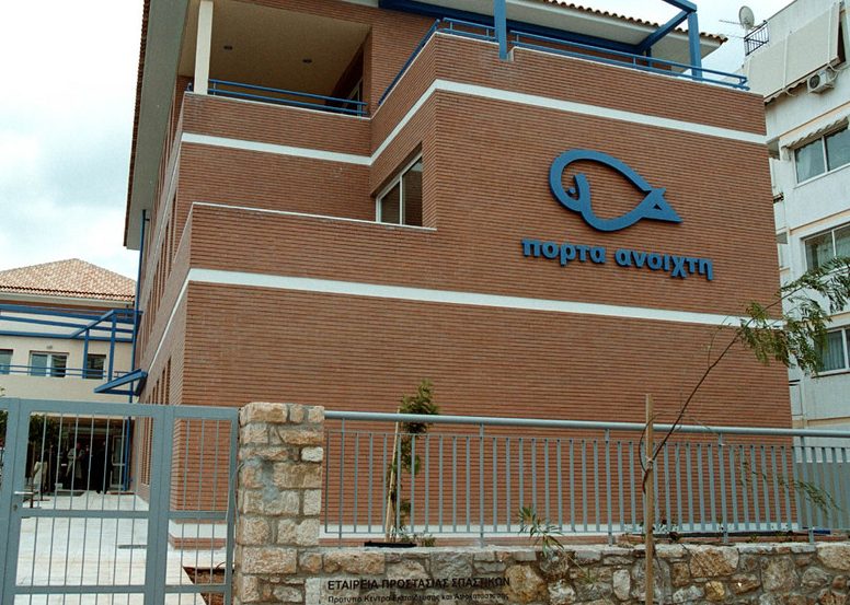 25 Κεραμίστες προσφέρουν τα έργα τους για την «Πόρτα Ανοιχτή»