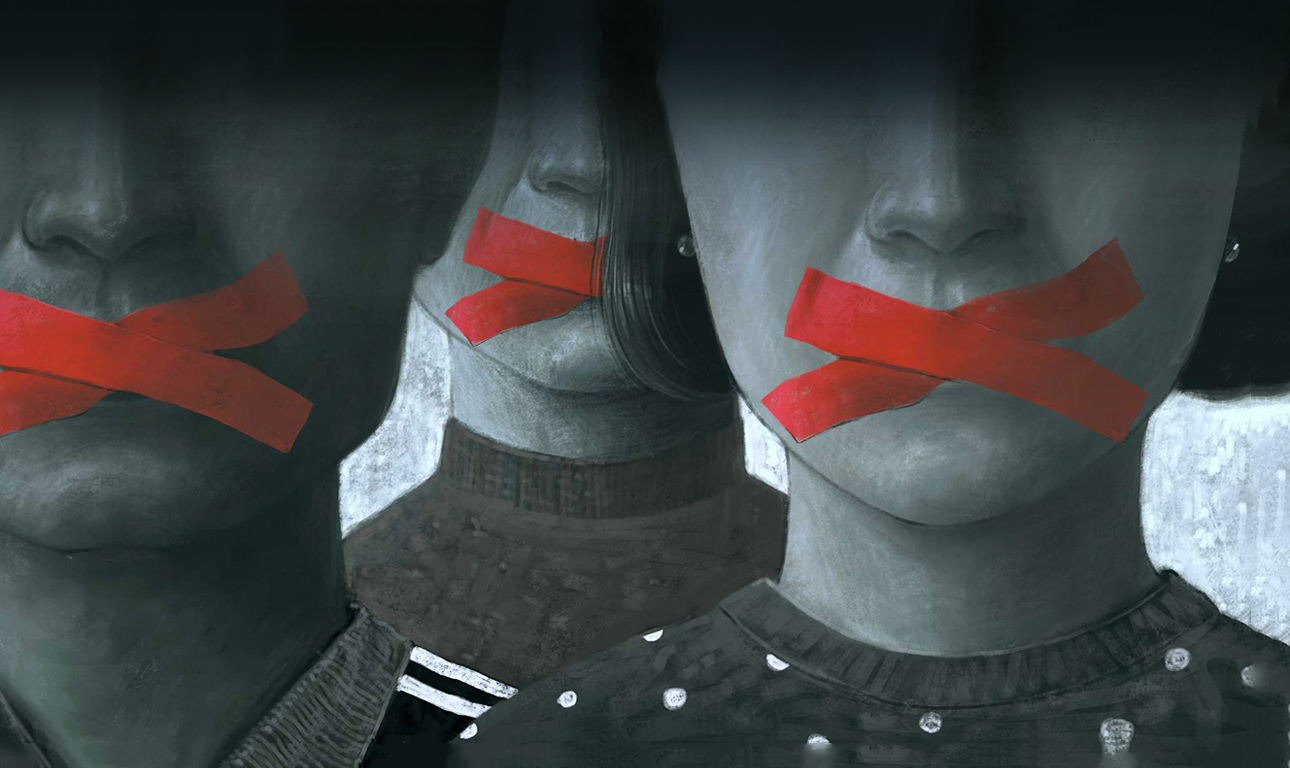 Μην υποτιμάτε τη σιωπή