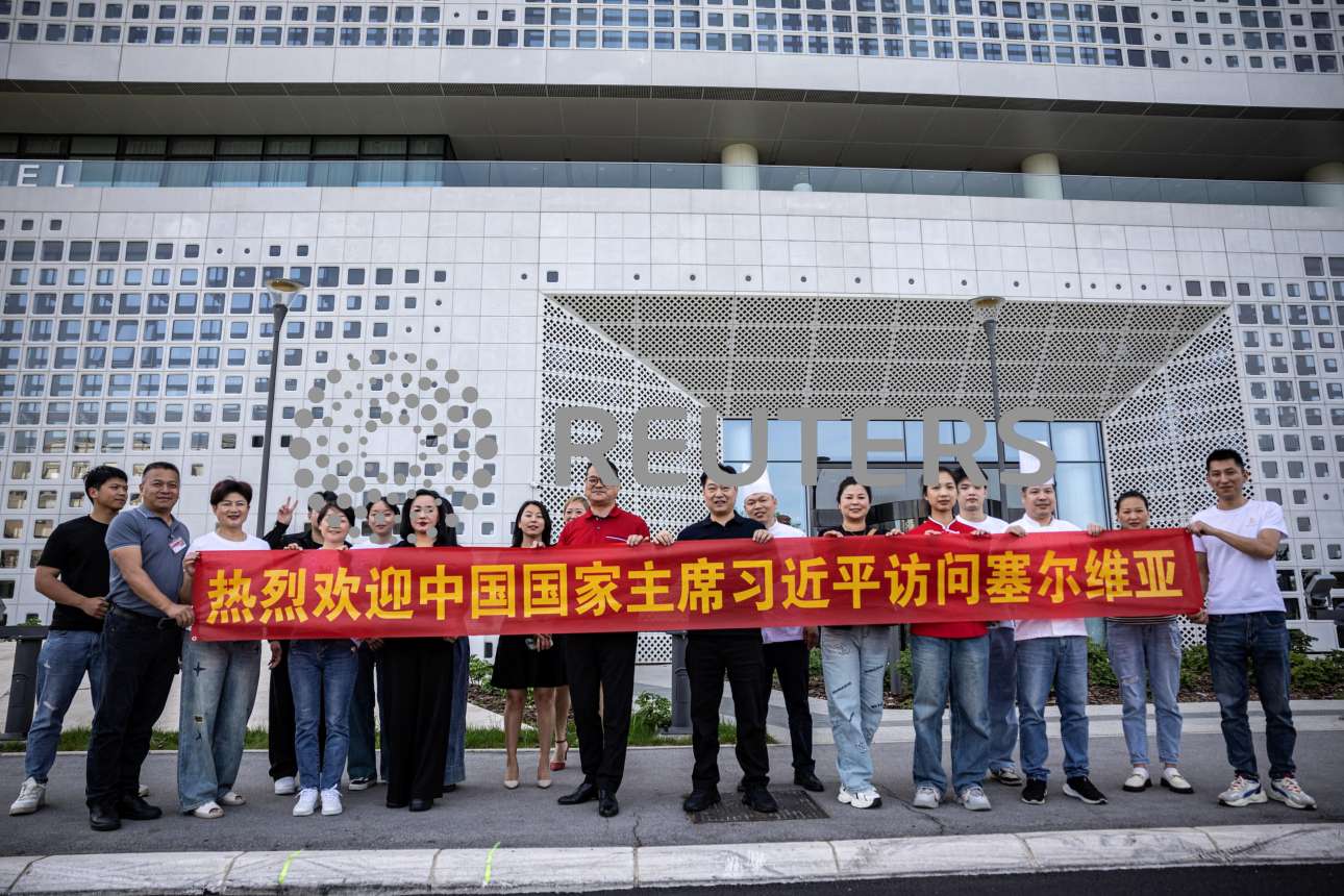 Σι Τζινπίνγκ στο Βελιγράδι: Η φιλία μας με την Σερβία είναι ατσάλινη