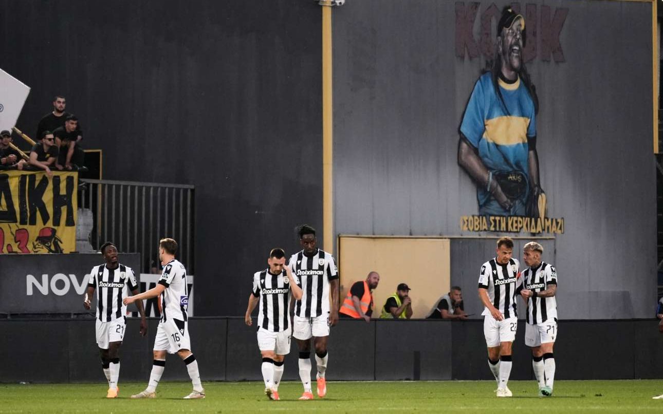 Το πρωτάθλημα, το δέντρο και το δάσος