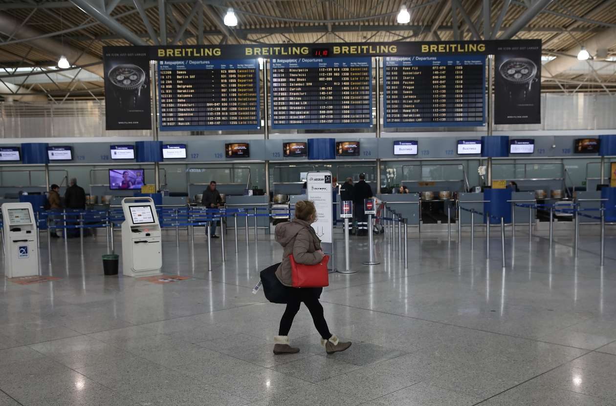Διεθνής Αερολιμένας Αθηνών: Αύξηση 16,3% στην επιβατική κίνηση τον Απρίλιο