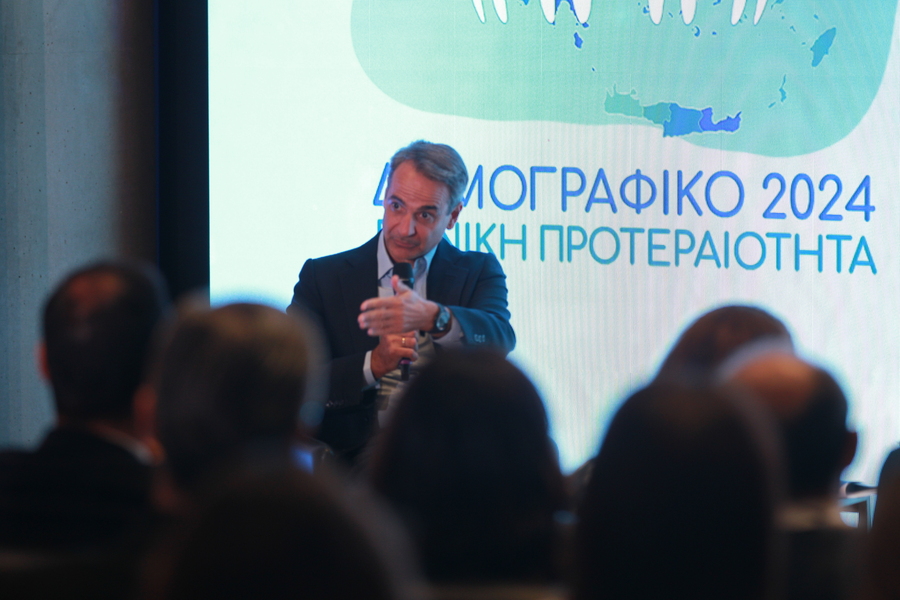 Μητσοτάκης: Εθνικό πρόβλημα το Δημογραφικό – Νέα μέτρα στήριξης για την οικογένεια μετά τις ευρωεκλογές