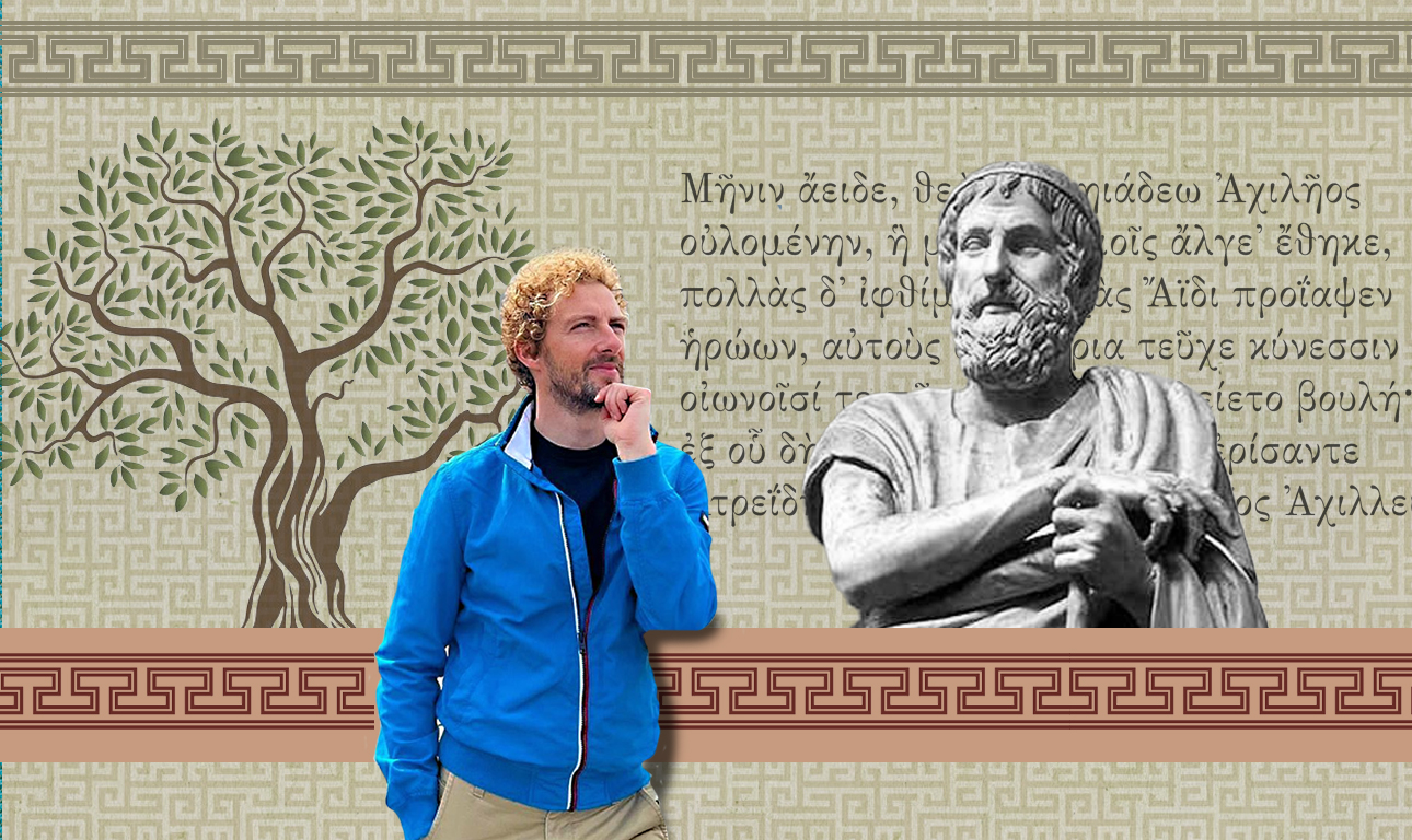 Συνομιλώντας με τον Ομηρο σε ένα νησί του Αιγαίου