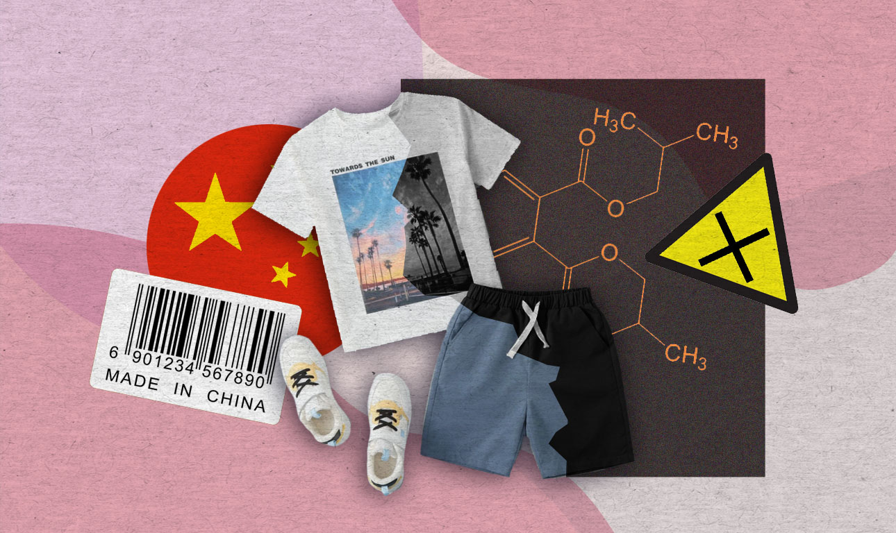 Τοξικά χημικά στα κινέζικα φτηνοπράγματα; Τι μου λες!