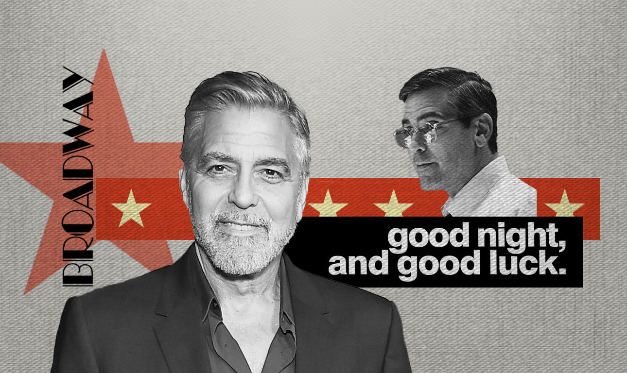 Θεατρικό ντεμπούτο στο Μπρόντγουεϊ για τον Τζορτζ Κλούνεϊ