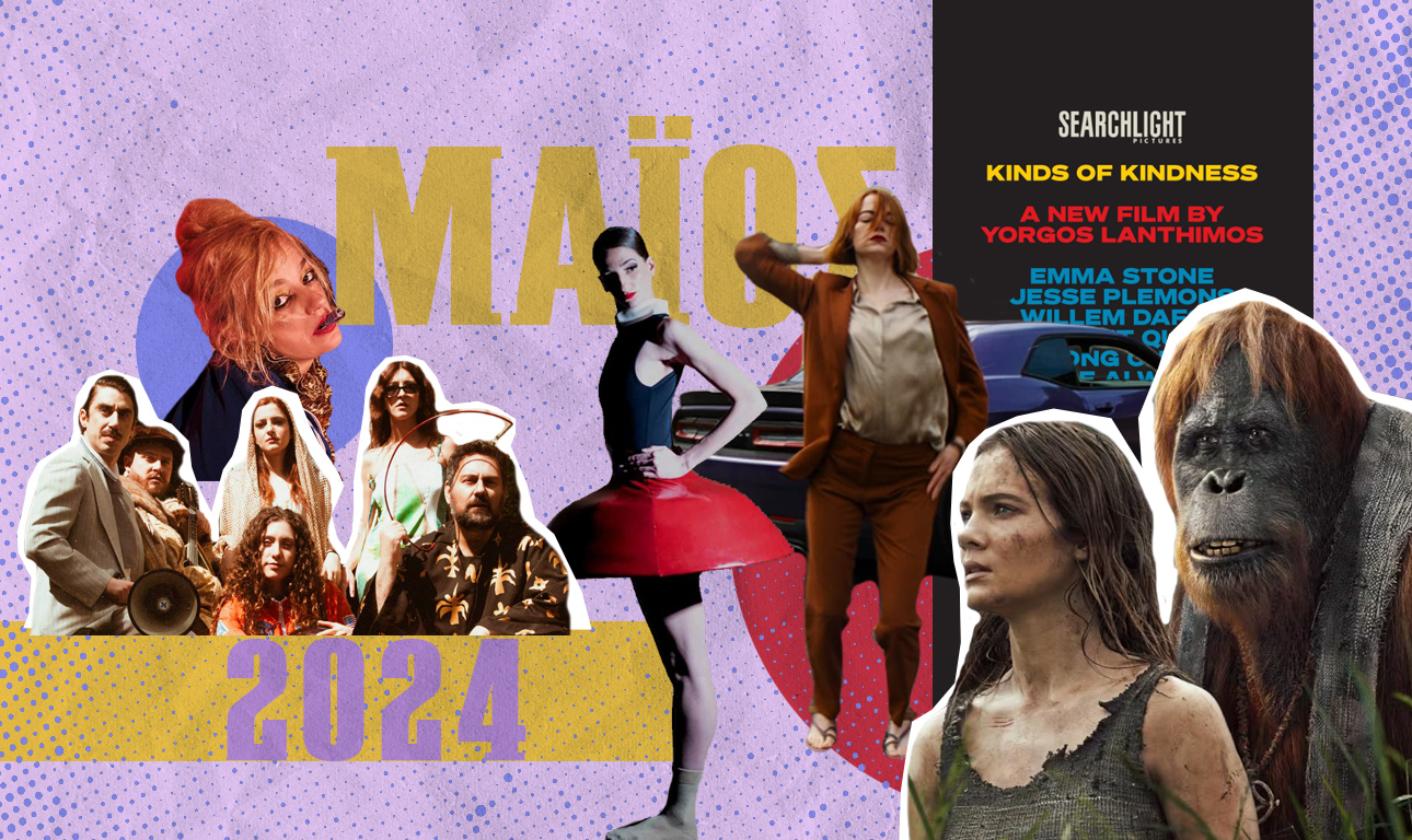 Oσα φέρνει ο Μάιος στον Πολιτισμό