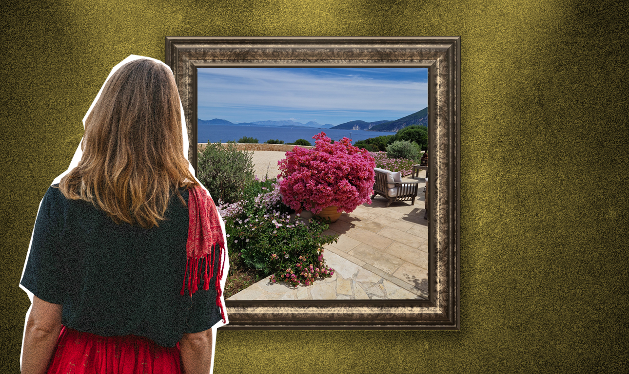 Πόση ομορφιά μπορούμε να αντέξουμε;