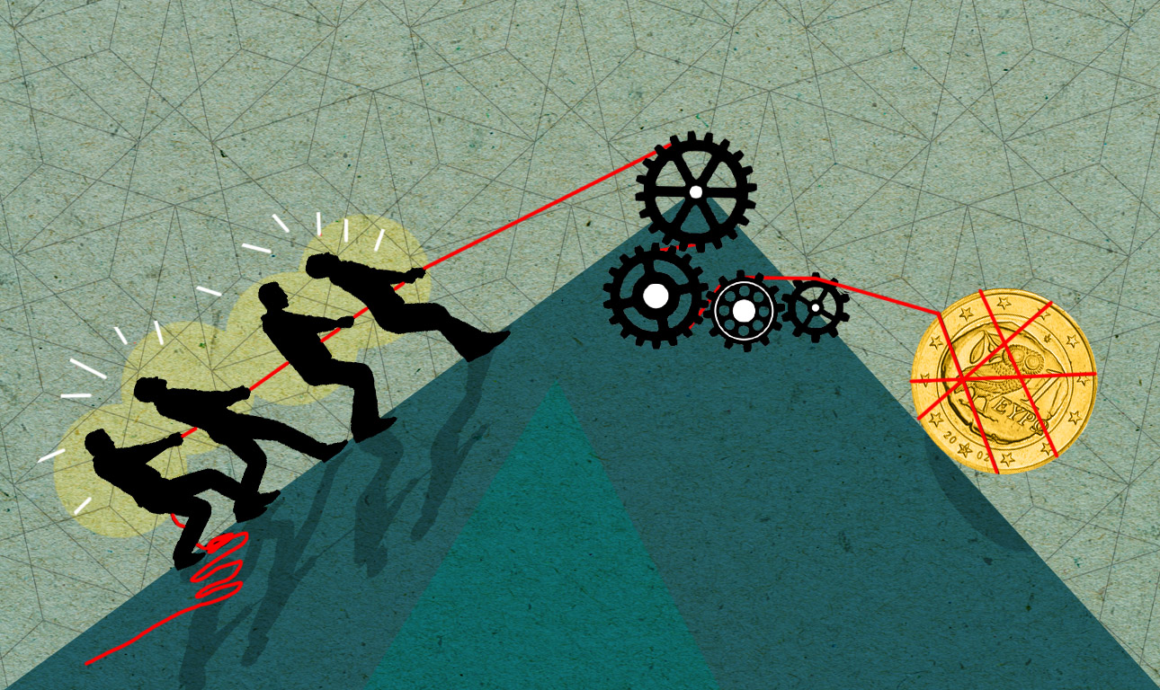 Τον νου μας στη φτωχότερη μεσαία τάξη, έχει τα δίκια της…