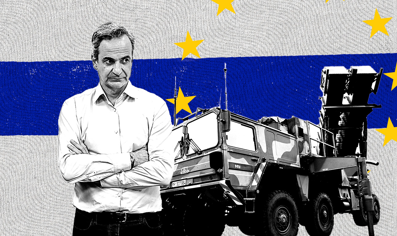 Γιατί πιέζει ο Μητσοτάκης για Iron Dome της ΕΕ;