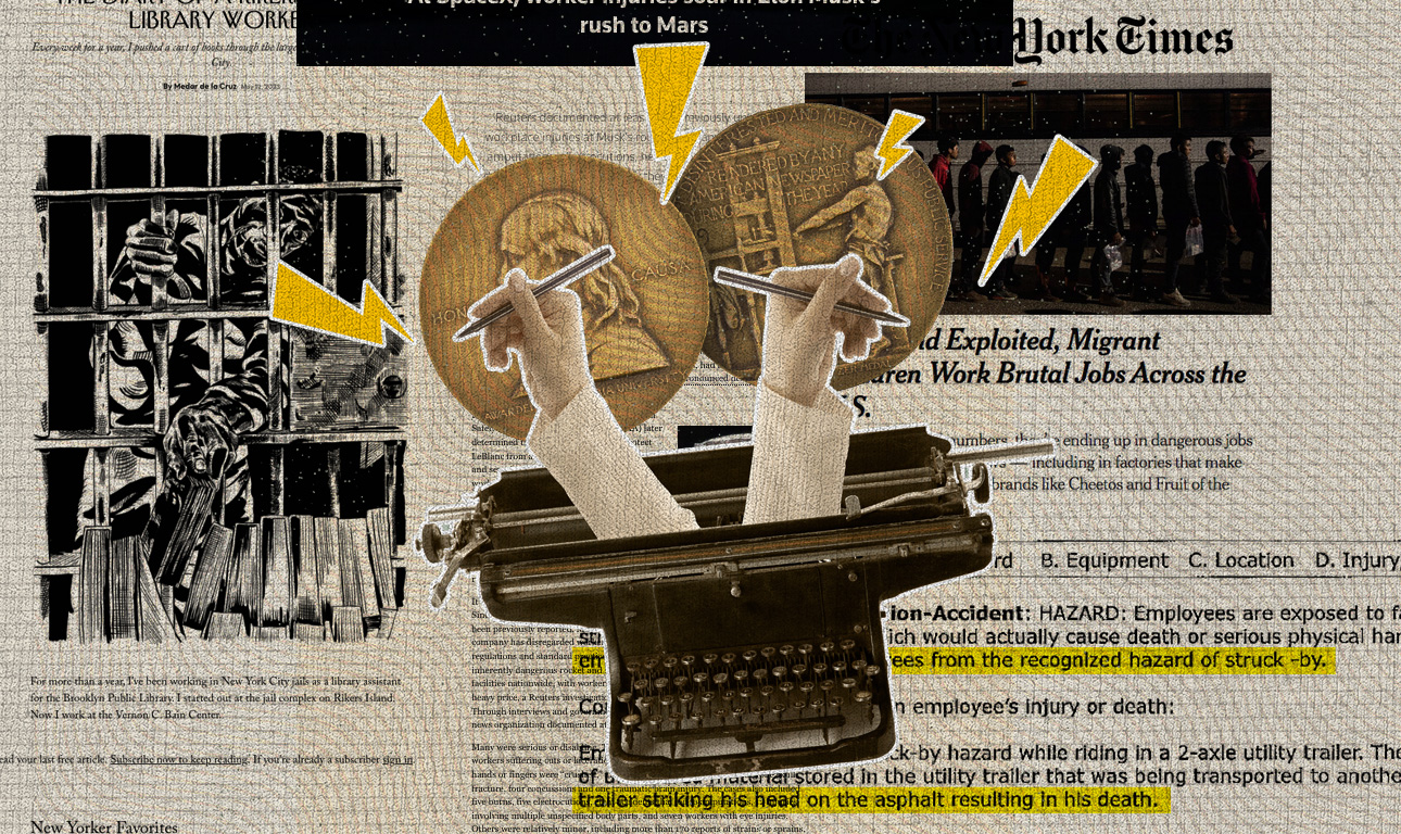 Οι ιστορίες πίσω από τα Πούλιτζερ