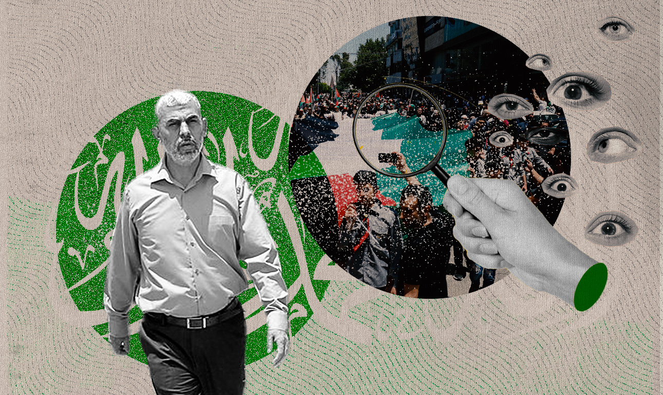 Γενική Υπηρεσία Ασφαλείας ή αλλιώς η Στάζι της Χαμάς