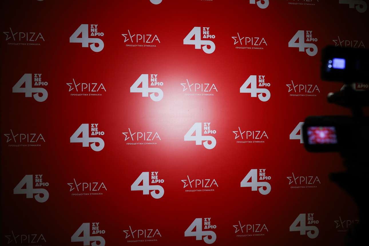 Οι παραδοξότητες των ψηφοφόρων του ΣΥΡΙΖΑ