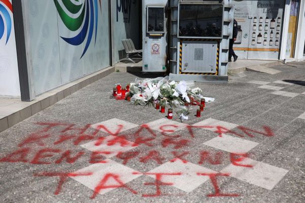 Σοβαρές ευθύνες σε αστυνομικούς για τη γυναικοκτονία στους Αγίους Αναργύρους «δείχνει» η ΕΔΕ