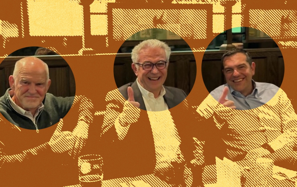 Ιστορίες πολιτικής ελαφρότητας #629