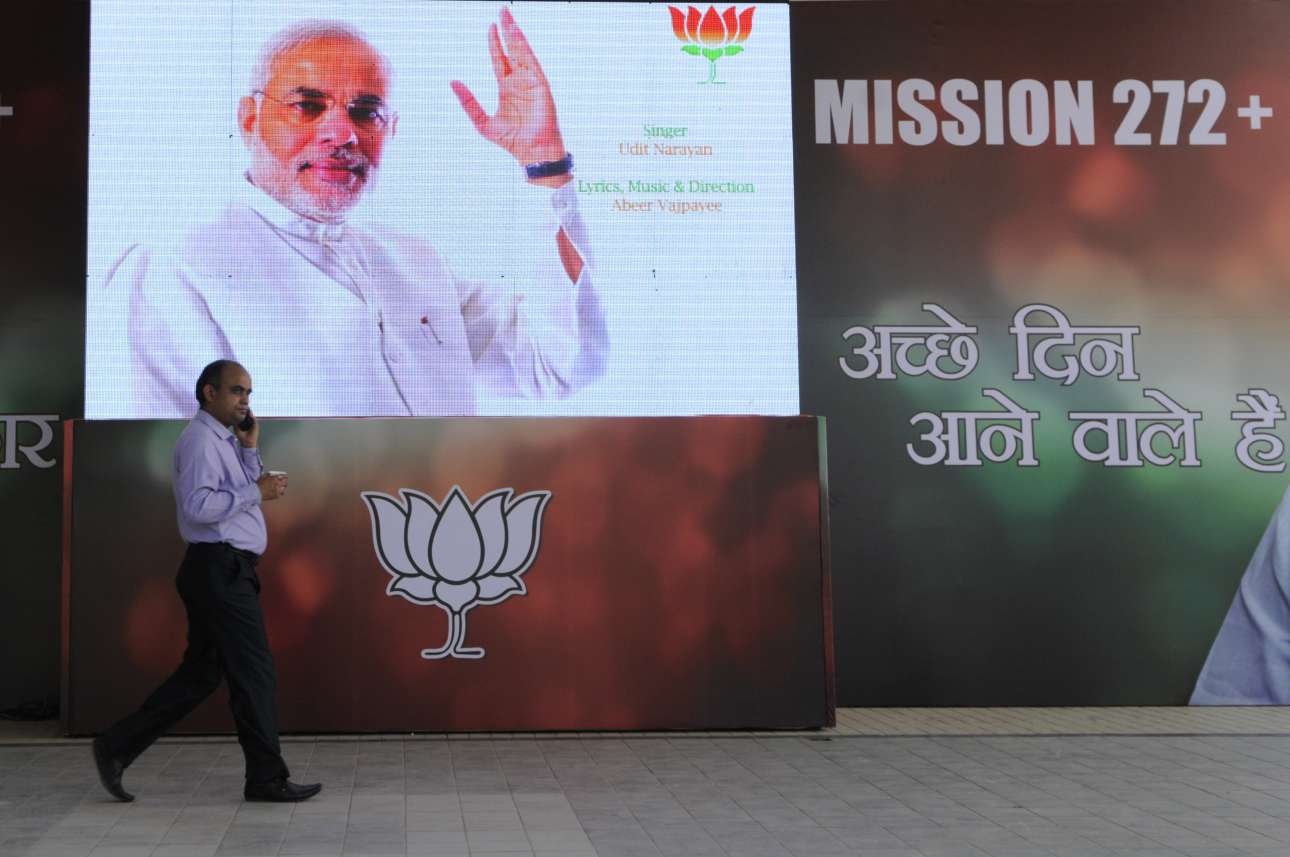 Ινδία: Πώς χρησιμοποιεί ο Μόντι το ψηφιακό κράτος για την επανεκλογή του