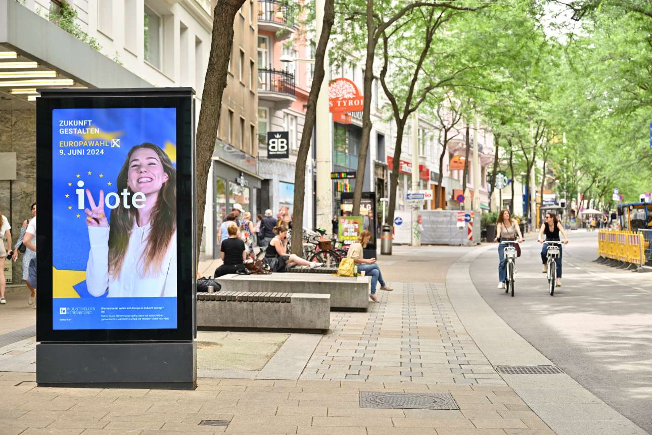 Από την Αυστρία το πρώτο ευρωπαϊκό exit poll – Παρθενική πρωτιά για τους ακροδεξιούς του FPÖ