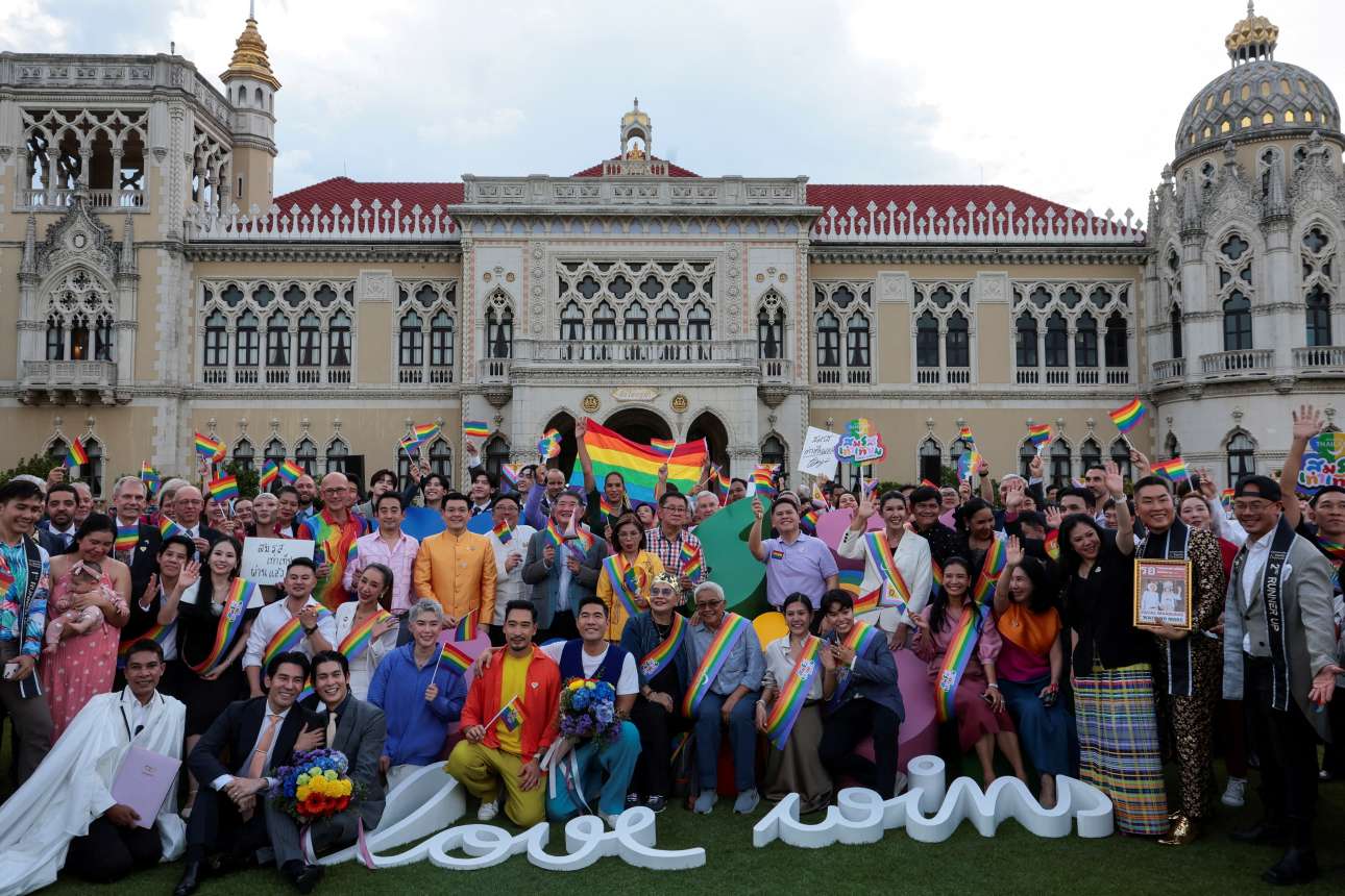 Ταϊλάνδη: Εγκρίθηκε ιστορικό νομοσχέδιο για την ισότητα στον γάμο