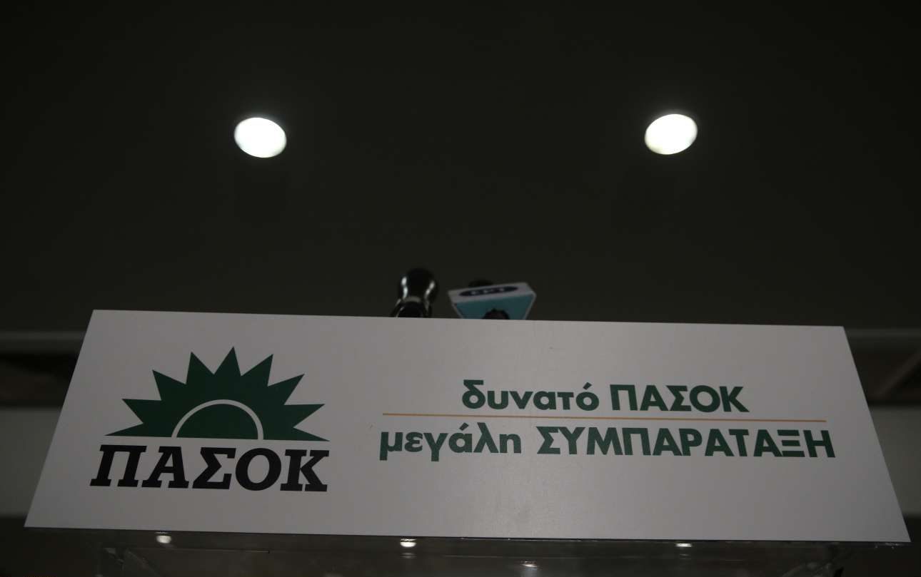 ΠΑΣΟΚ κατά Κασσελάκη: Τόσο αξιόπιστος που έκανε χρήση της golden visa ενώ είναι κατά του μέτρου