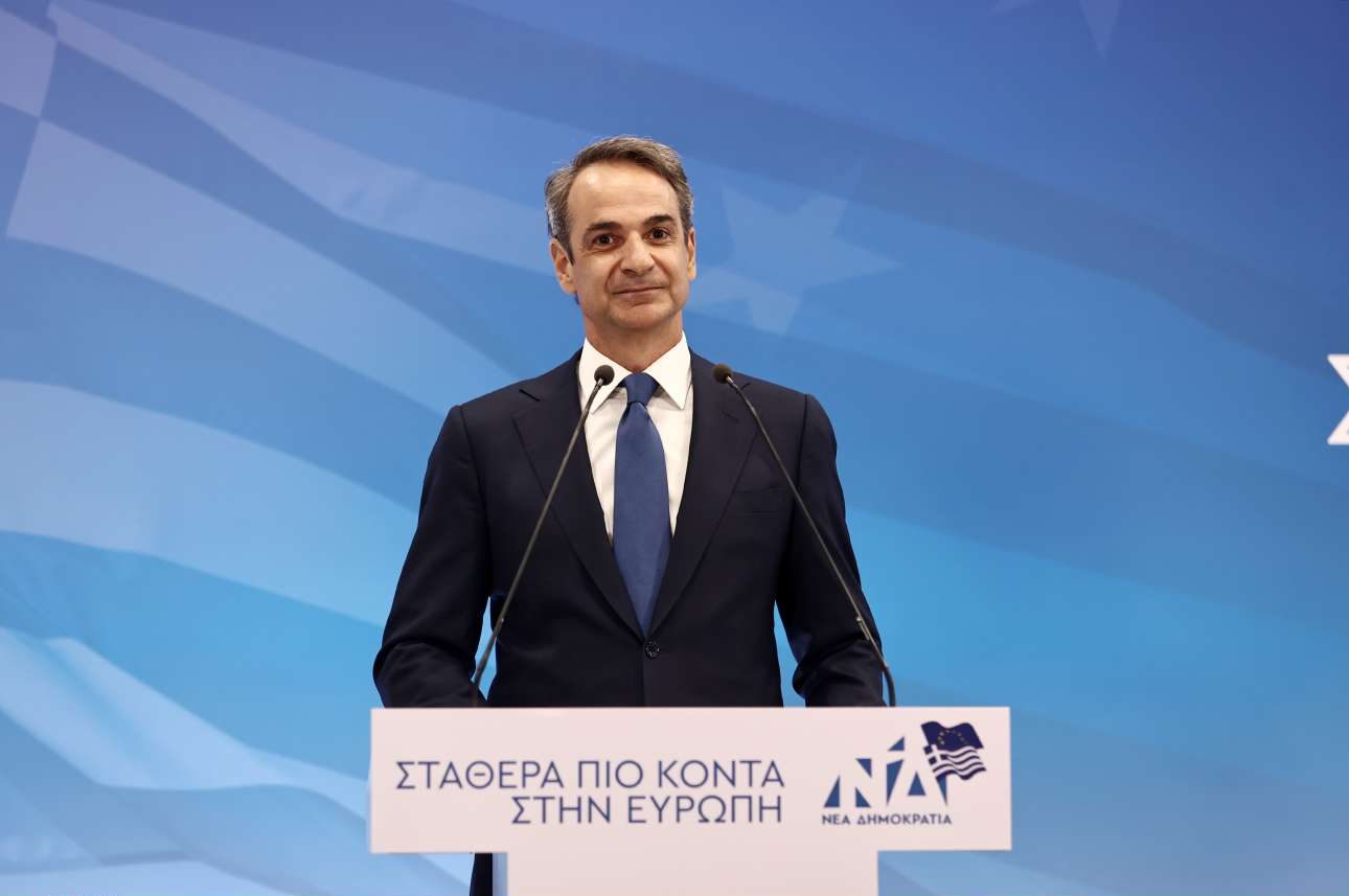 Μητσοτάκης: Αφετηρία νέας διαδρομής οι ευρωεκλογές, λάβαμε το μήνυμα των πολιτών