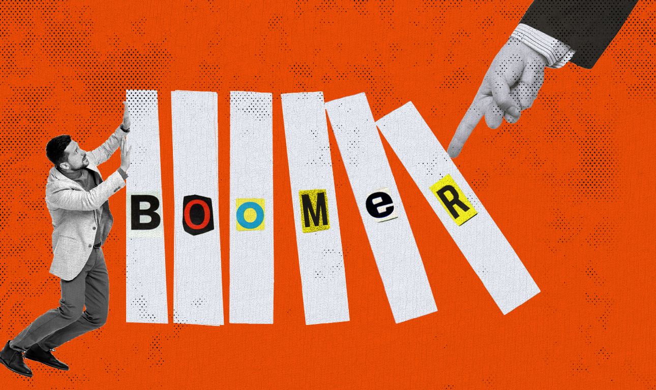 Γιατί οι εικοσάρηδες έχουν δίκιο για τους μπούμερ