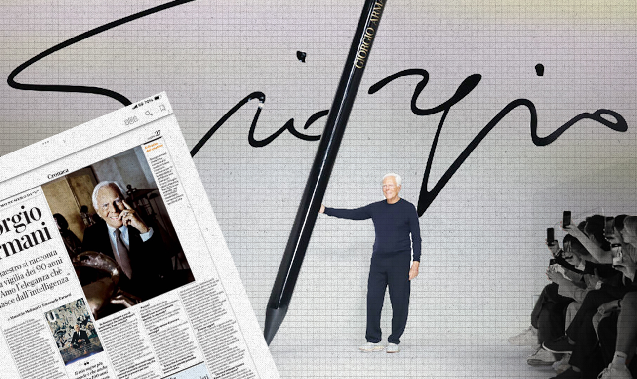 Τζόρτζιο Αρμάνι: «Αγαπώ την κομψότητα που πηγάζει από την ευφυΐα»