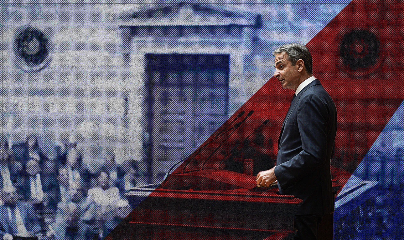 Νέα Δημοκρατία: Η «γκρίνια» στην ΚΟ και η Πίνα Μπάους