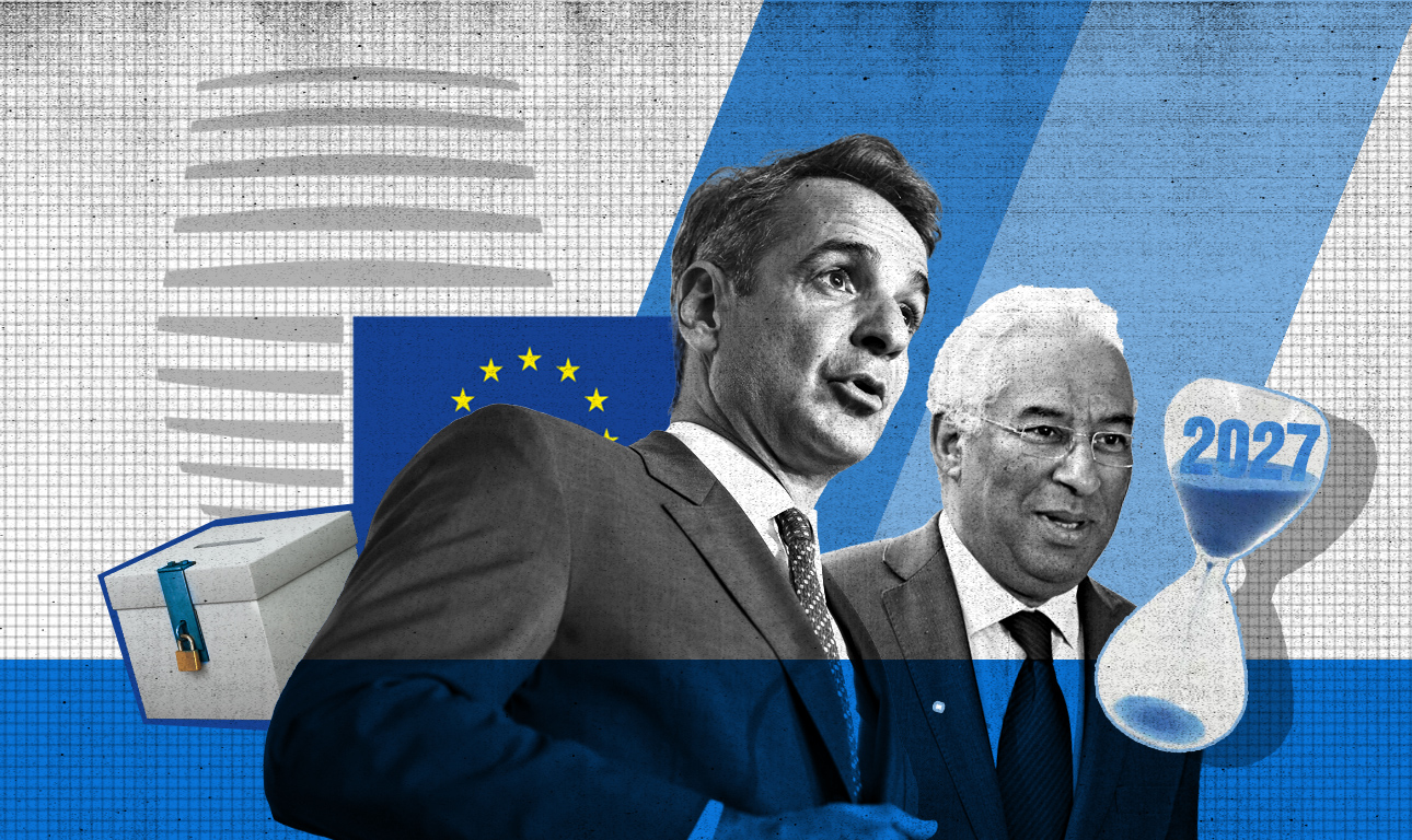 Η συζήτηση στην Ευρώπη και ο Μητσοτάκης