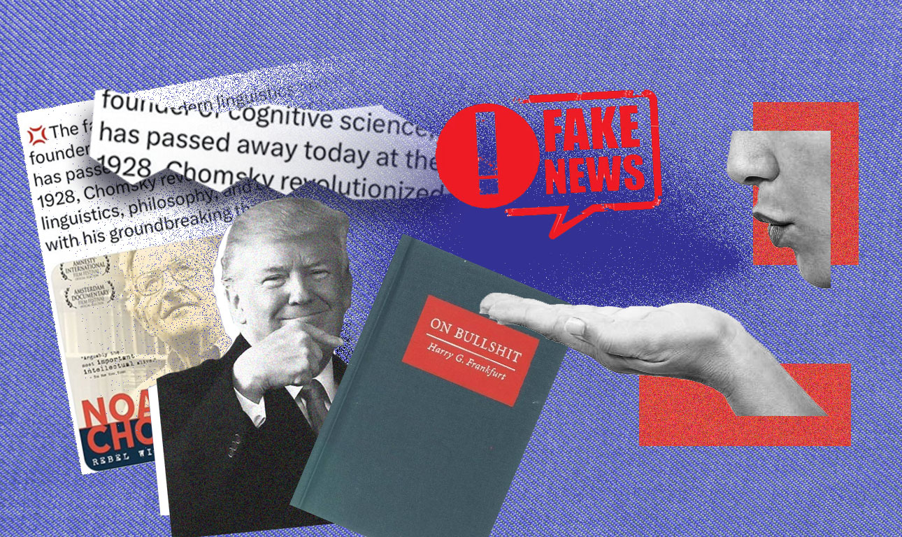 Η πολιτική αληθόσκονη