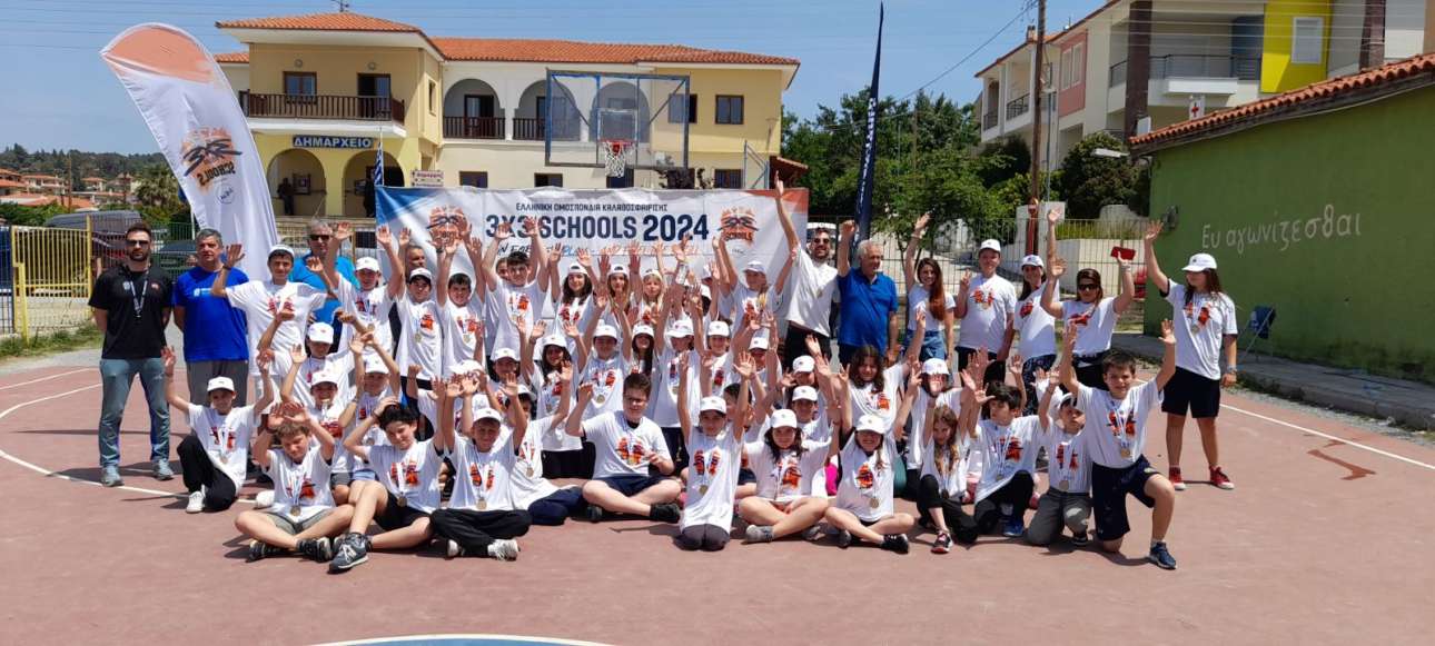 Πάνω από 3.500 μαθητές από 214 σχολεία στο 3×3 Schools powered by ΔΕΗ