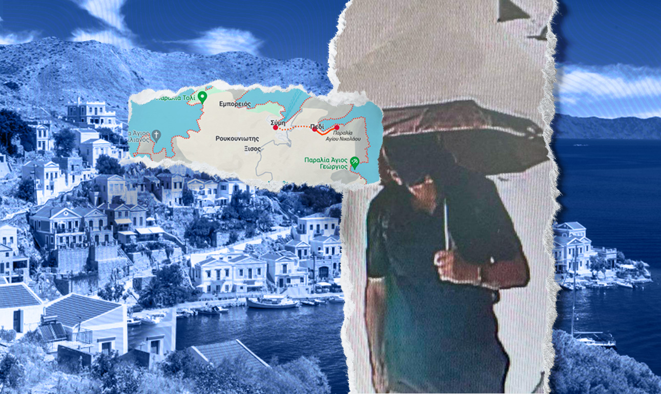 Ανατροπή στη Σύμη: O δρ. Μόσλεϊ είχε περάσει το δύσκολο μονοπάτι πριν εξαφανιστεί