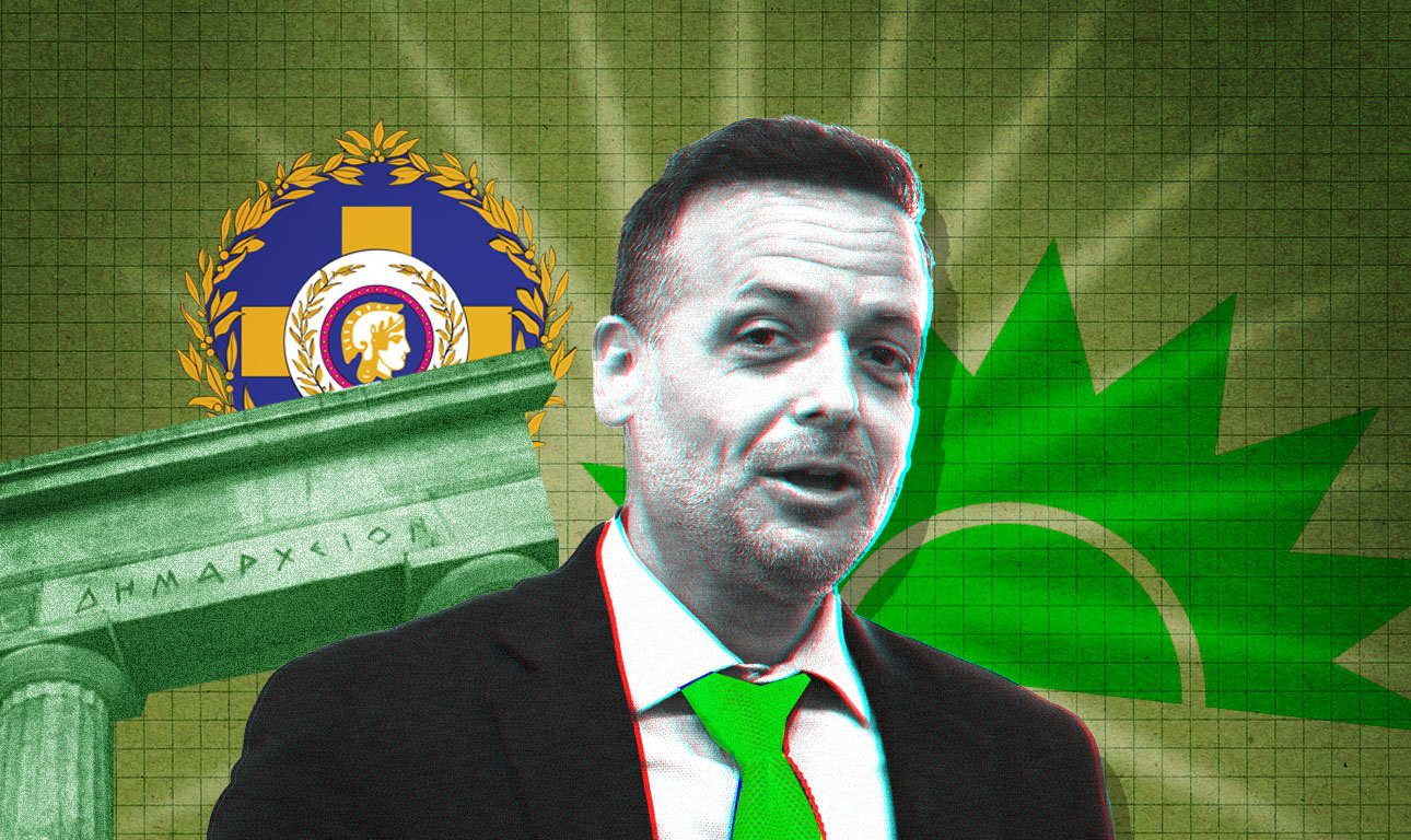 Μέγας είσαι κύριε (Δούκα);