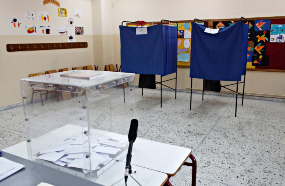 Δημοσκόπηση Pulse: Από 28,1% έως 33,9% η ΝΔ, από 14,2% έως 18,8% ο ΣΥΡΙΖΑ