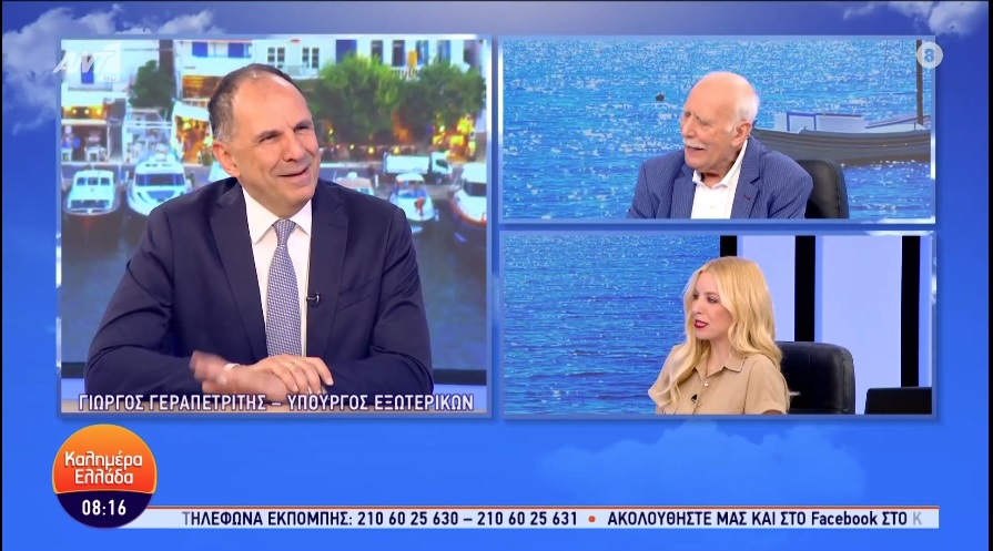 Γεραπετρίτης: «Η κυβέρνηση θα πρέπει να συνδεθεί και πάλι με την κοινωνία»