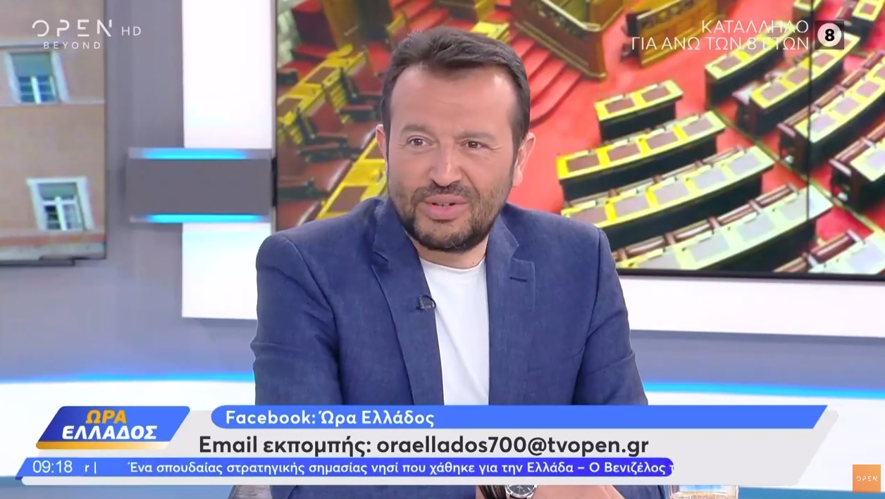 Κοινό υποψήφιο Πρωθυπουργό από ΣΥΡΙΖΑ και ΠΑΣΟΚ προτείνει ο Νίκος Παππάς