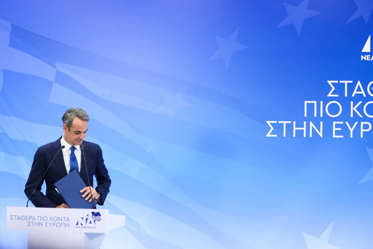 Κυβέρνηση: Ωρα ανασύνταξης κόντρα σε Aκροδεξιά και λαϊκισμό