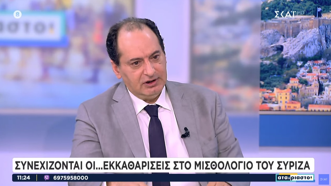 Σπίρτζης: Ο Κασσελάκης απέτυχε – δεν μπορεί να κερδίσει τον Μητσοτάκη με 14,9%