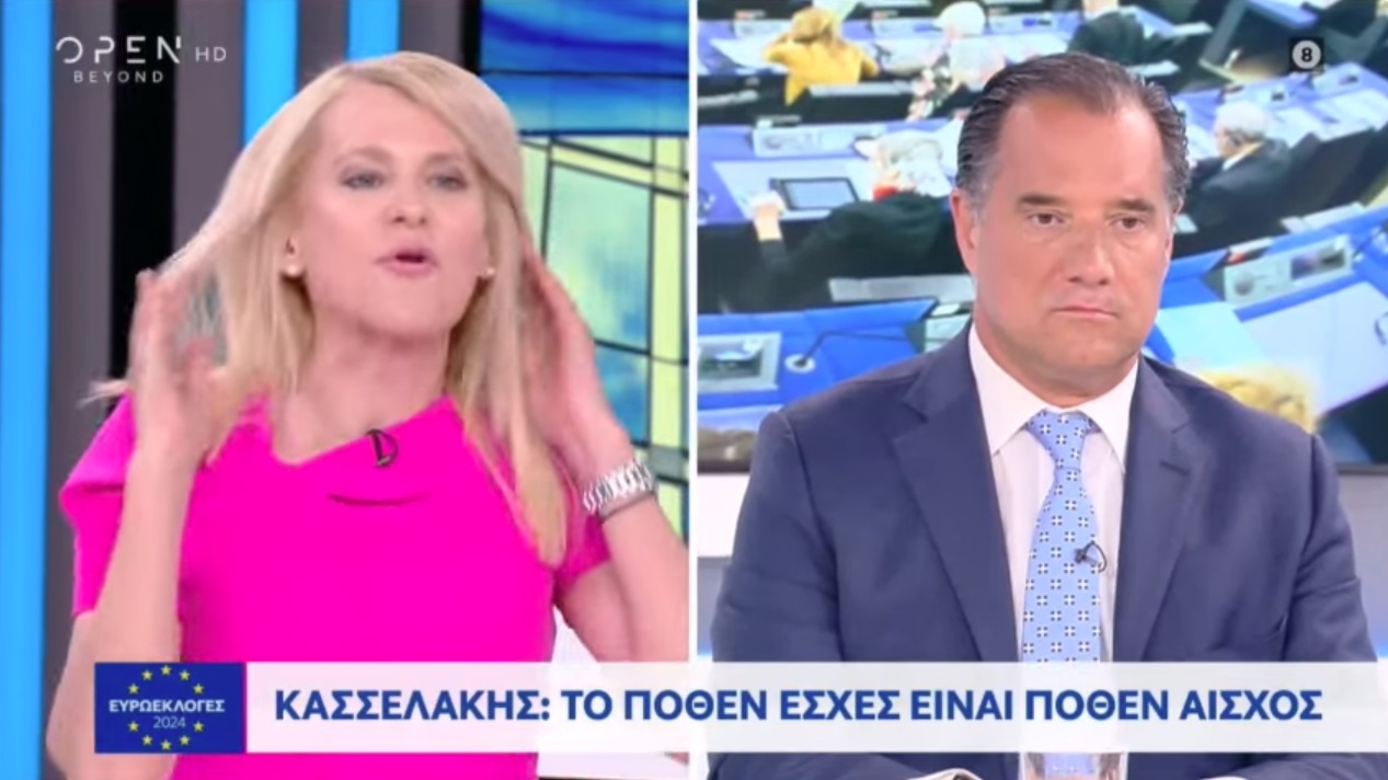 Αδωνις Γεωργιάδης: «Παραμύθια της Χαλιμάς» το πόθεν έσχες Κασσελάκη – αυτός «είναι μέσα μισό μύριο»!