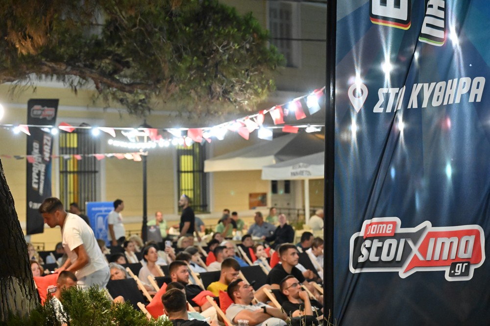 Τα Κύθηρα «έστεψαν» πρωταθλητή Ευρώπης για το 2024