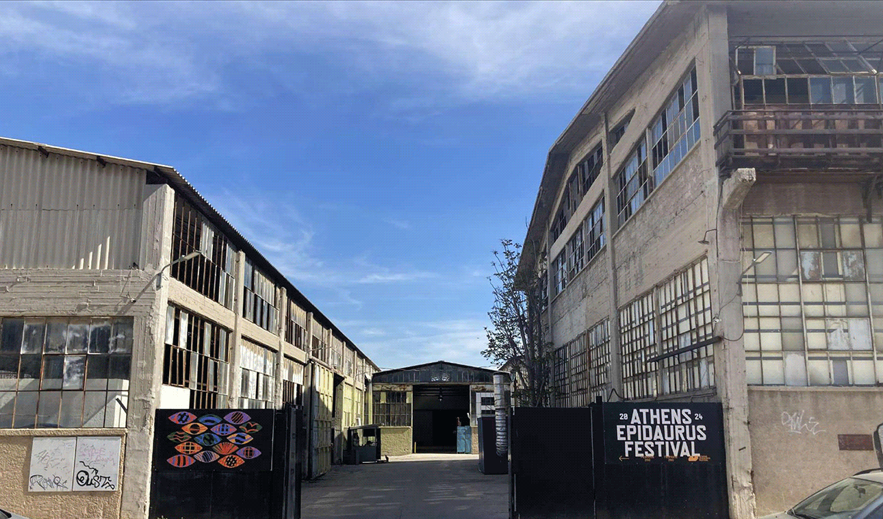 Πειραιώς 260: Eτσι θα γίνει το πρώην βιομηχανικό συγκρότημα μετά την αναμόρφωσή του από το ΥΠΠΟ