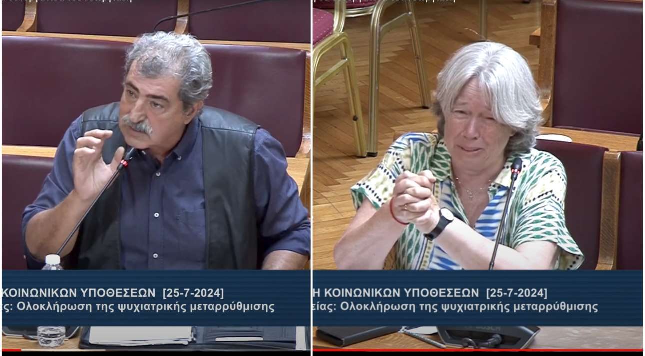 Βουλή: Bullying Πολάκη σε συνεργάτιδα του Γεωργιάδη – Ζήτησε συγγνώμη κλαίγοντας η Λινού