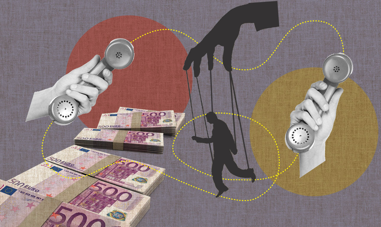 H σπείρα είναι η μικρογραφία του κράτους μας