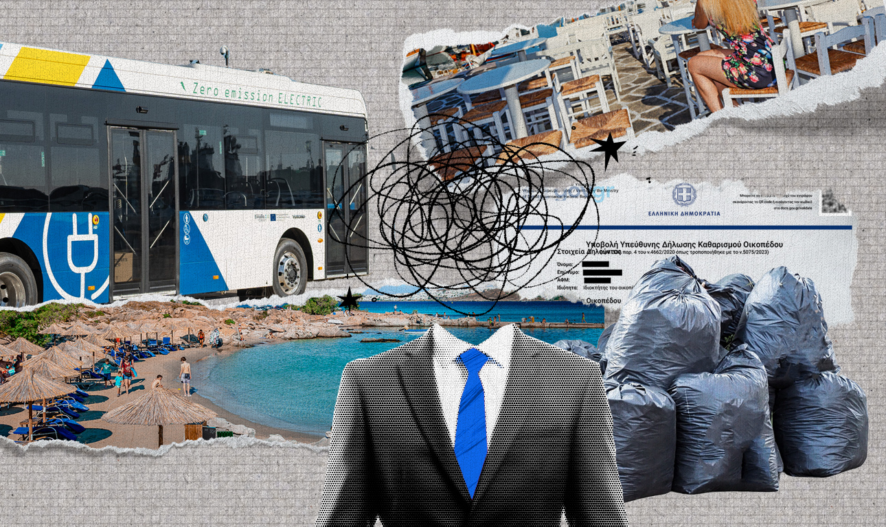 Τα λάθη της κυβέρνησης στη μάχη της καθημερινότητας