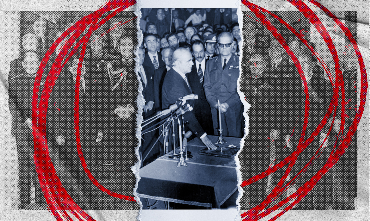 Οταν ο Στρατός και το Στέμμα έκαναν στην άκρη