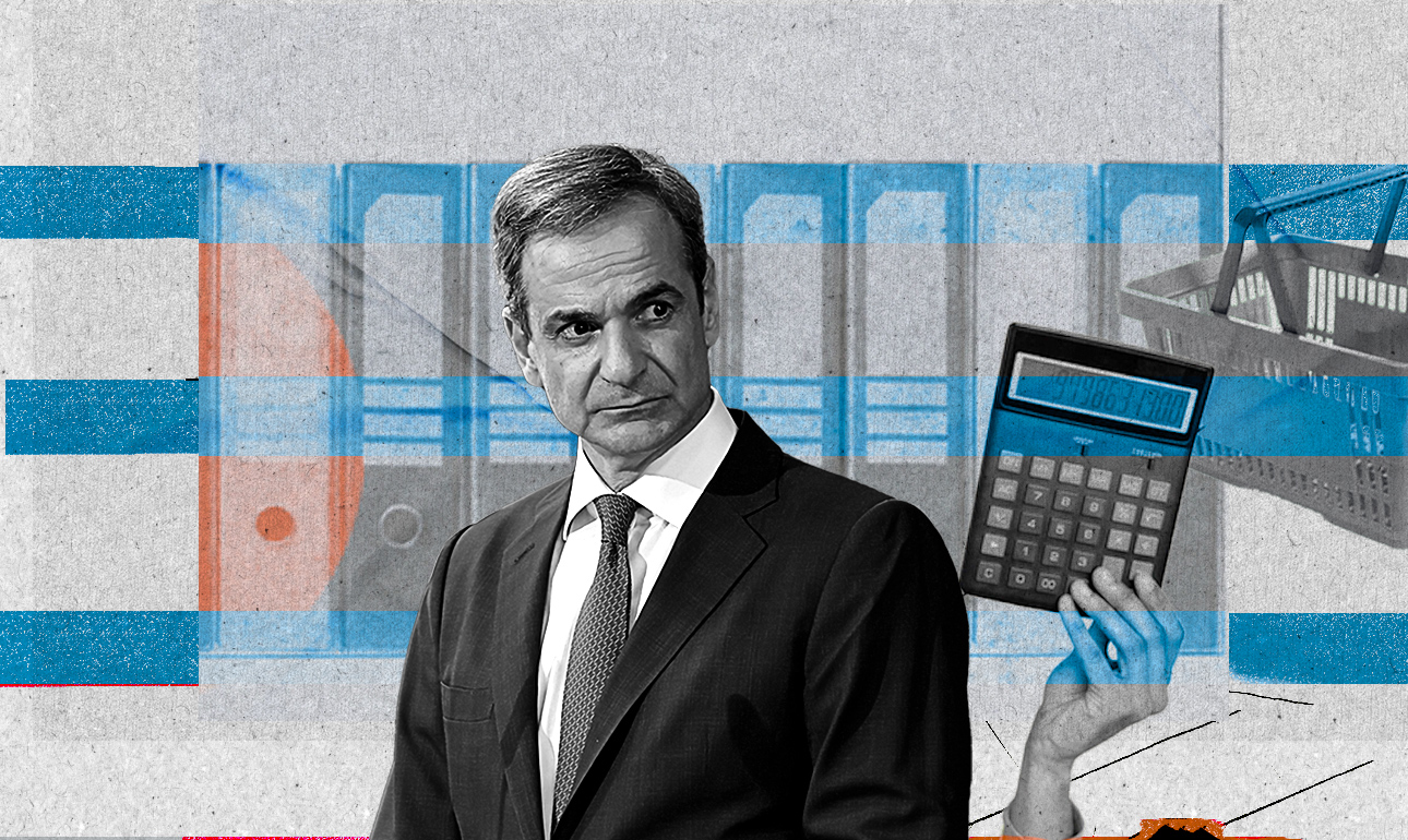 Νέα ρότα: Πού το πάει ο Μητσoτάκης