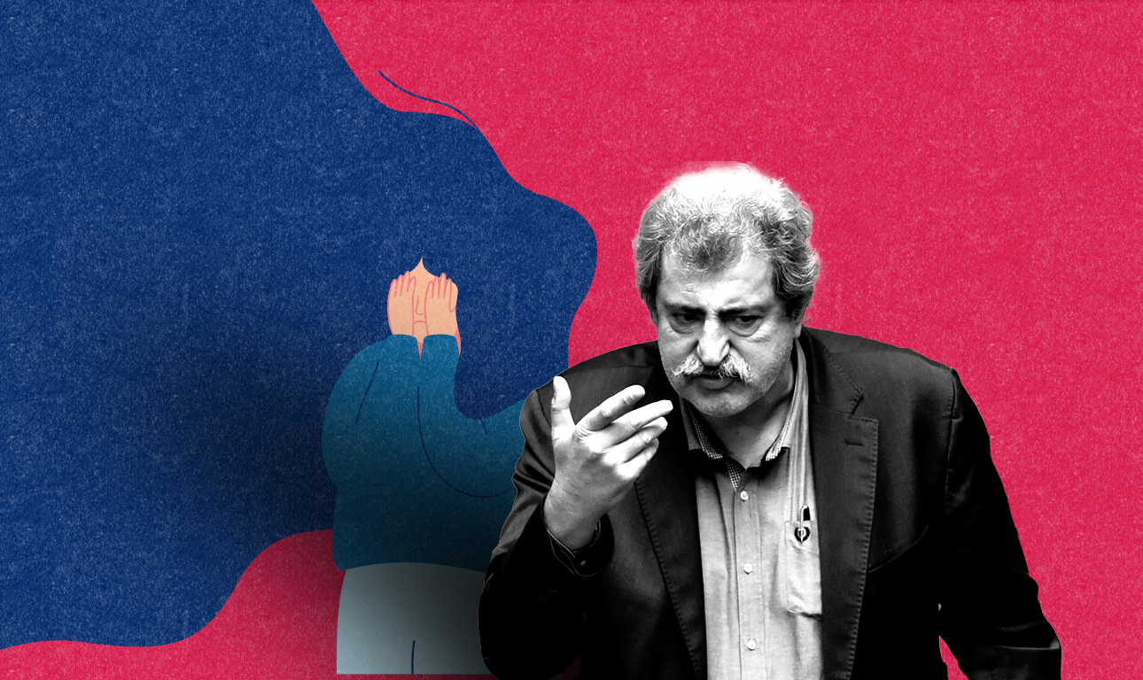 Να το βουλώσεις εσύ, Παύλο Πολάκη