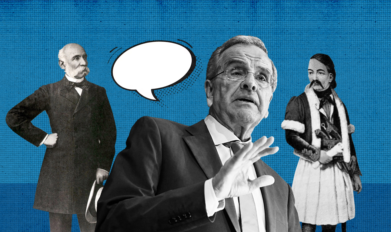 Ο Μητσοτάκης βρήκε επιτέλους τους εχθρούς που έψαχνε